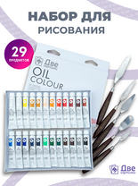 Без бренда «BOX16-2KPAINTSOIL12X24PROSET» в Таганроге