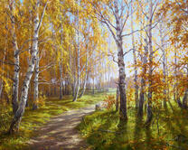 Без бренда «2KMA-0028» в Таганроге