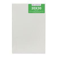 Без бренда «Коробка 16 шт.: Набор 5 шт. холст Две картинки на подрамнике 20X30 (всего 80 холстов)» в Таганроге в интернет-магазине  Без бренда «Коробка 16 шт.: Набор 5 шт. холст Две картинки на подрамнике 20X30 (всего 80 холстов)» в Таганроге