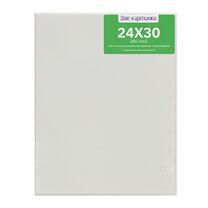 Без бренда «Коробка 80 шт.: Холст Две картинки на подрамнике 24X30» в Таганроге