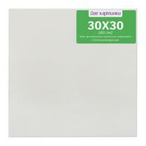 Без бренда «Коробка 80 шт.: Холст Две картинки на подрамнике 30X30» в Таганроге