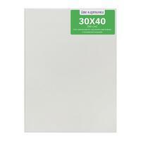 Без бренда «Коробка 40 шт.: Набор 2 шт. холст Две картинки на подрамнике 30X40 (всего 80 холстов)» в Таганроге в интернет-магазине Без бренда «Коробка 40 шт.: Набор 2 шт. холст Две картинки на подрамнике 30X40 (всего 80 холстов)» в Таганроге