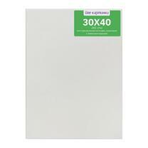 Без бренда «Коробка 80 шт.: Холст Две картинки на подрамнике 30X40» в Таганроге