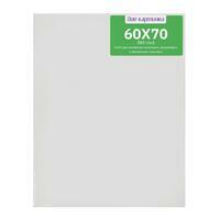 Без бренда «Коробка 20 шт.: Холст Две картинки на подрамнике 60X70» в Таганроге