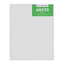 Без бренда «Коробка 20 шт.: Холст Две картинки на подрамнике 60X70» в Таганроге