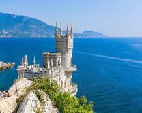 Без бренда «Коробка 20 шт: Замок у моря» в Таганроге