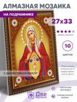 Без бренда «BOX50-KDA010» в Таганроге в интернет-магазине Без бренда «BOX50-KDA010» в Таганроге