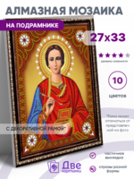 Без бренда «BOX50-KDA023» в Таганроге