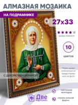 Без бренда «BOX50-KDA031» в Таганроге в интернет-магазине  Без бренда «BOX50-KDA031» в Таганроге