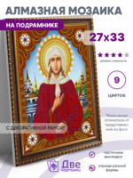 Без бренда «BOX50-KDA038» в Таганроге