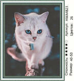 Алмазная мозаика 40x50 Белая кошечка с голубыми глазами