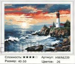 Алмазная мозаика 40x50 Закатное море и маяк