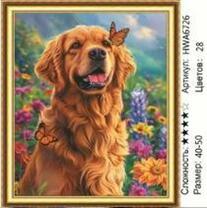 Без бренда «HWA6726» в Таганроге