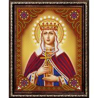 Без бренда «Святая мученица Людмила Чешская» в Таганроге в интернет-магазине Без бренда «Святая мученица Людмила Чешская» в Таганроге