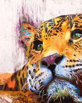 Без бренда «красивый задумчивый леопард» в Таганроге в интернет-магазине  Без бренда «красивый задумчивый леопард» в Таганроге