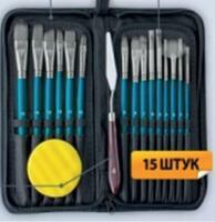 Без бренда «Коробка 50 шт.: Набор кистей для рисования в чехле, премиум набор (15 нейлоновых кистей, 1 мастихин) синие» в Таганроге