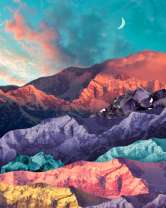 Без бренда «Красочные цветные горы» в Таганроге