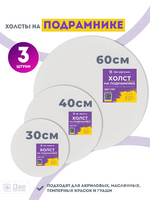 Без бренда «BOX10-2KCNVD280PACK04» в Таганроге