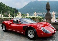 Без бренда «Роскошный автомобиль на фоне гор» в Таганроге