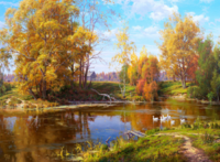 Без бренда «Осенний лес и берег реки» в Таганроге