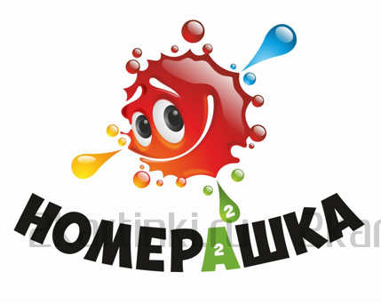 Картина по номерам 40x50 GX38402 Ваза с букетом белых пионов у окна за 597 руб.  в интернет-магазине  Картина по номерам 40x50 Ваза с букетом белых пионов у окна